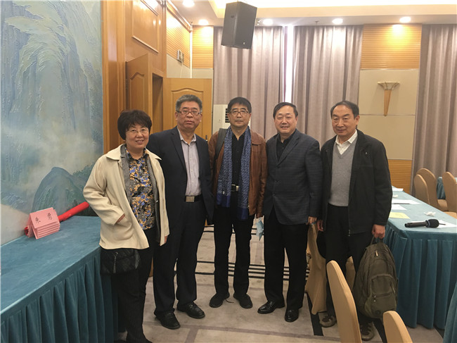 王教授參加全國口腔材料和器械設備標準化技術(shù)委員會2020年工作會議及標準審定會